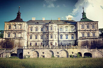Lviv Castle tour